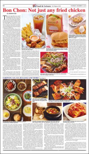 philippinestar_g-20131212_000_00_00_002.pdf