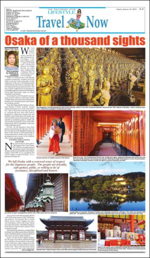 philippinestar_g-20140119_000_00_00_003.pdf