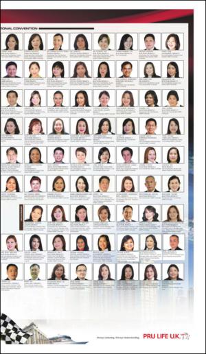 philippinestar_g-20140209_000_00_00_005.pdf