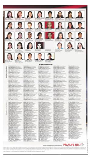 philippinestar_g-20140209_000_00_00_007.pdf