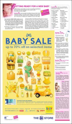 philippinestar_g-20140307_000_00_00_004.pdf