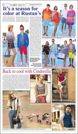 philippinestar_g-20140528_000_00_00_002.pdf