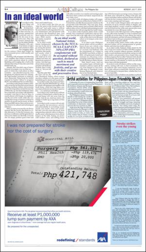 philippinestar_g-20140707_000_00_00_004.pdf