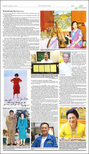 philippinestar_g-20140803_000_00_00_003.pdf