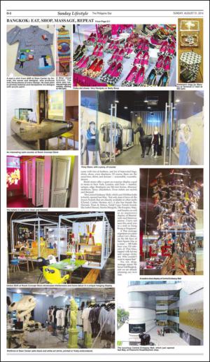 philippinestar_g-20140831_000_00_00_002.pdf