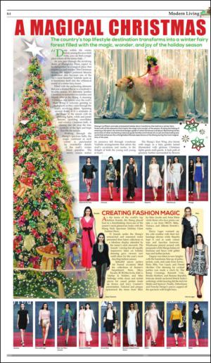 philippinestar_g-20141206_000_00_00_002.pdf