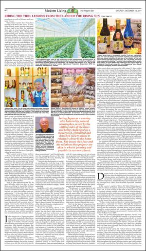 philippinestar_g-20141213_000_00_00_002.pdf