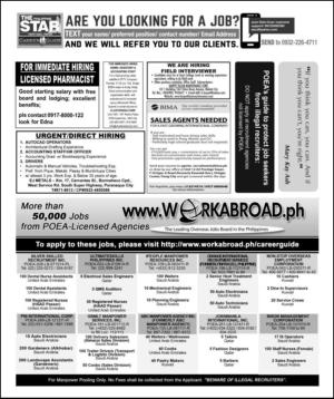 philippinestar_g-20150104_000_00_00_002.pdf