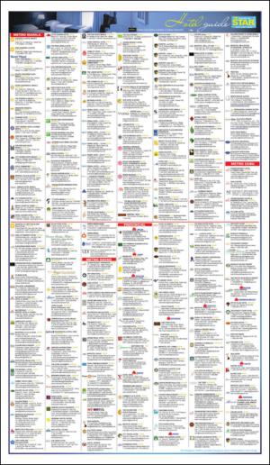 philippinestar_g-20150114_000_00_00_002.pdf