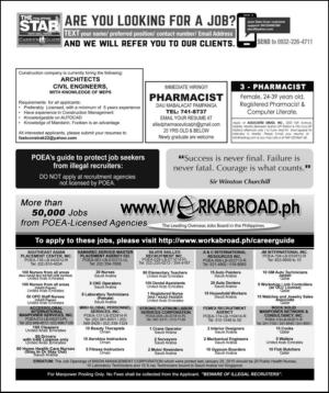 philippinestar_g-20150201_000_00_00_002.pdf