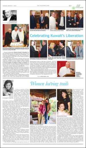 philippinestar_g-20150301_000_00_00_003.pdf