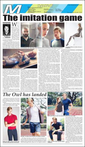 philippinestar_g-20150729_000_00_00_004.pdf