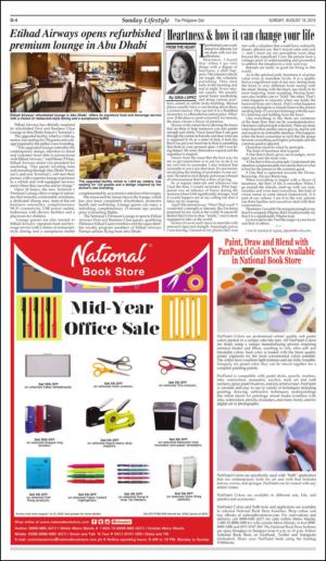 philippinestar_g-20150816_000_00_00_004.pdf