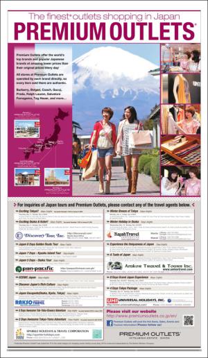 philippinestar_g-20151122_000_00_00_003.pdf