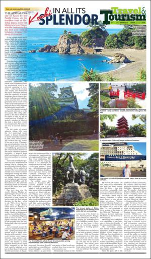 philippinestar_g-20160117_000_00_00_004.pdf