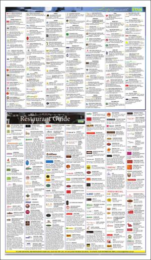 philippinestar_g-20160224_000_00_00_003.pdf