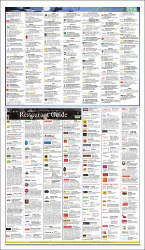 philippinestar_g-20160316_000_00_00_005.pdf