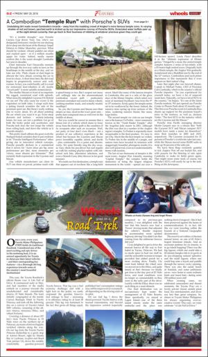 philippinestar_g-20160520_000_00_00_002.pdf