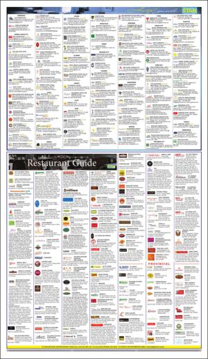 philippinestar_g-20160708_000_00_00_003.pdf