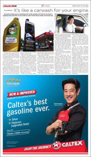 philippinestar_g-20160812_000_00_00_003.pdf