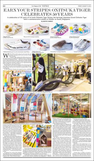 philippinestar_g-20160819_000_00_00_002.pdf