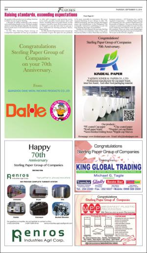 philippinestar_g-20160915_000_00_00_008.pdf