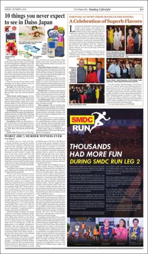 philippinestar_g-20161009_000_00_00_003.pdf