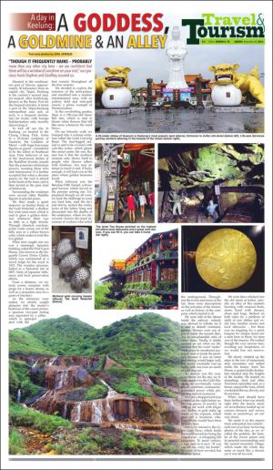 philippinestar_g-20161120_000_00_00_004.pdf
