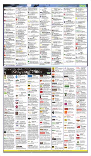 philippinestar_g-20161221_000_00_00_003.pdf