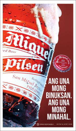 philippinestar_g-20161230_000_00_00_004.pdf