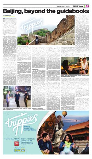 philippinestar_g-20170326_000_00_00_003.pdf