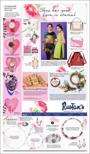 philippinestar_g-20170512_000_00_00_004.pdf