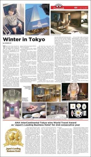 philippinestar_g-20170709_000_00_00_004.pdf