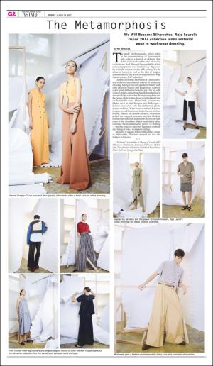 philippinestar_g-20170714_000_00_00_002.pdf