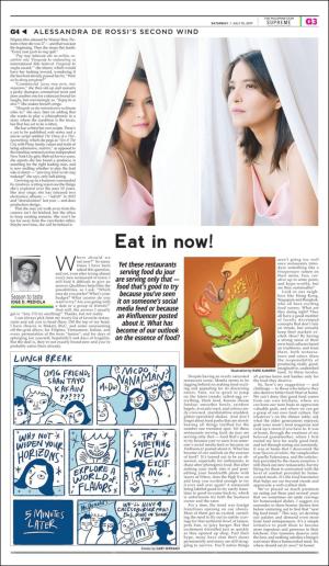 philippinestar_g-20170715_000_00_00_003.pdf