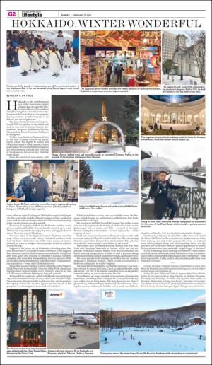 philippinestar_g-20180211_000_00_00_002.pdf