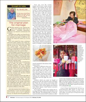 philippinestar_g-20180218_000_00_00_004.pdf