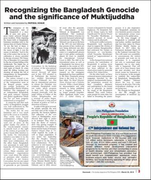 philippinestar_g-20180325_000_00_00_003.pdf
