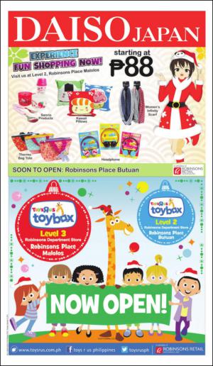 philippinestar_h-20131212_000_00_00_004.pdf