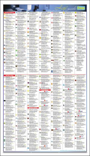 philippinestar_h-20140312_000_00_00_002.pdf