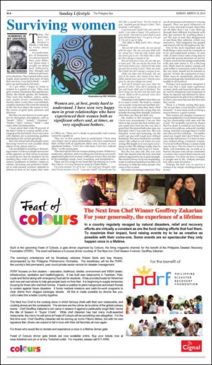 philippinestar_h-20140316_000_00_00_004.pdf