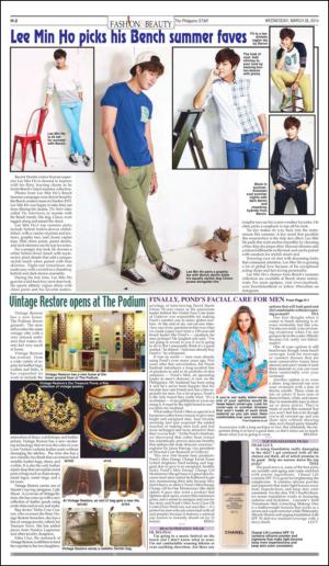 philippinestar_h-20140326_000_00_00_002.pdf