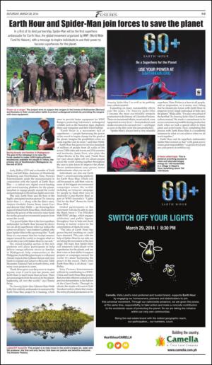 philippinestar_h-20140329_000_00_00_005.pdf