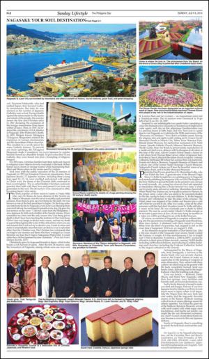 philippinestar_h-20140706_000_00_00_002.pdf