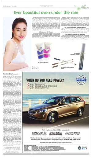 philippinestar_h-20140713_000_00_00_003.pdf