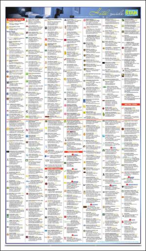 philippinestar_h-20140716_000_00_00_002.pdf