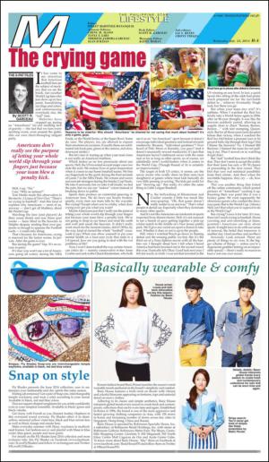 philippinestar_h-20140723_000_00_00_004.pdf