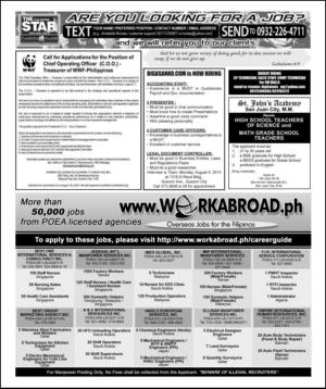 philippinestar_h-20140803_000_00_00_002.pdf