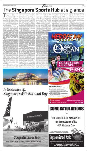 philippinestar_h-20140809_000_00_00_003.pdf