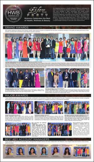 philippinestar_h-20140810_000_00_00_004.pdf